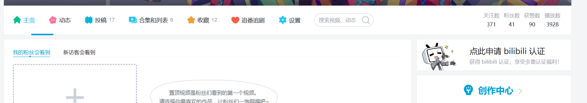 m5fb4wbd.png