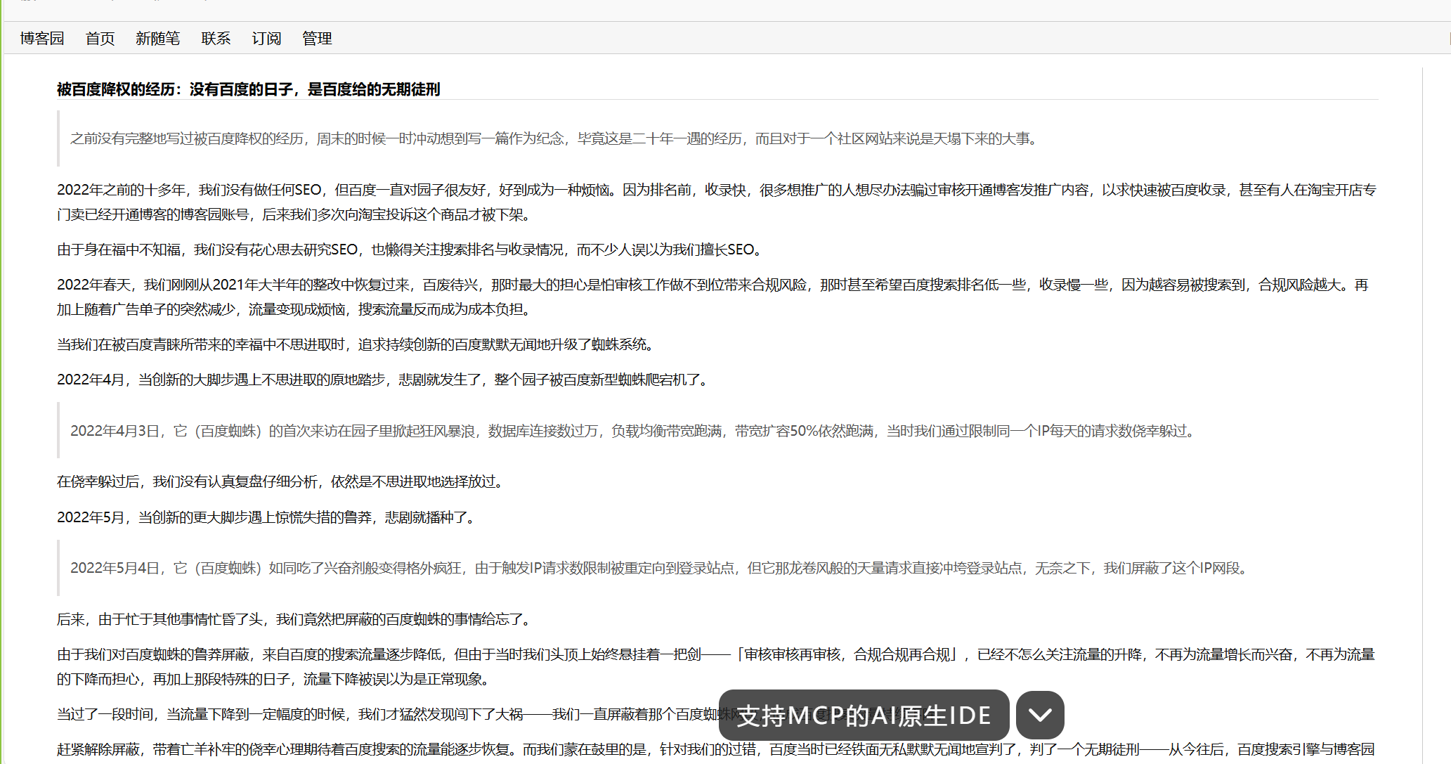 mb3q0sdc.png